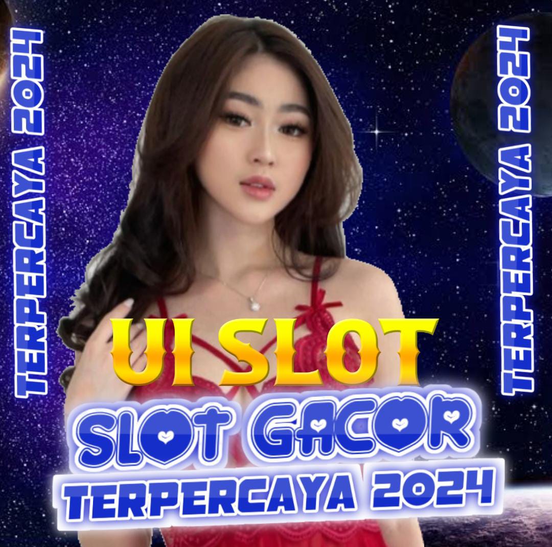 UISLOT